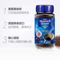 麦斯威尔进口咖啡香醇黑咖啡无奶苦味速溶咖啡粉100g2瓶装