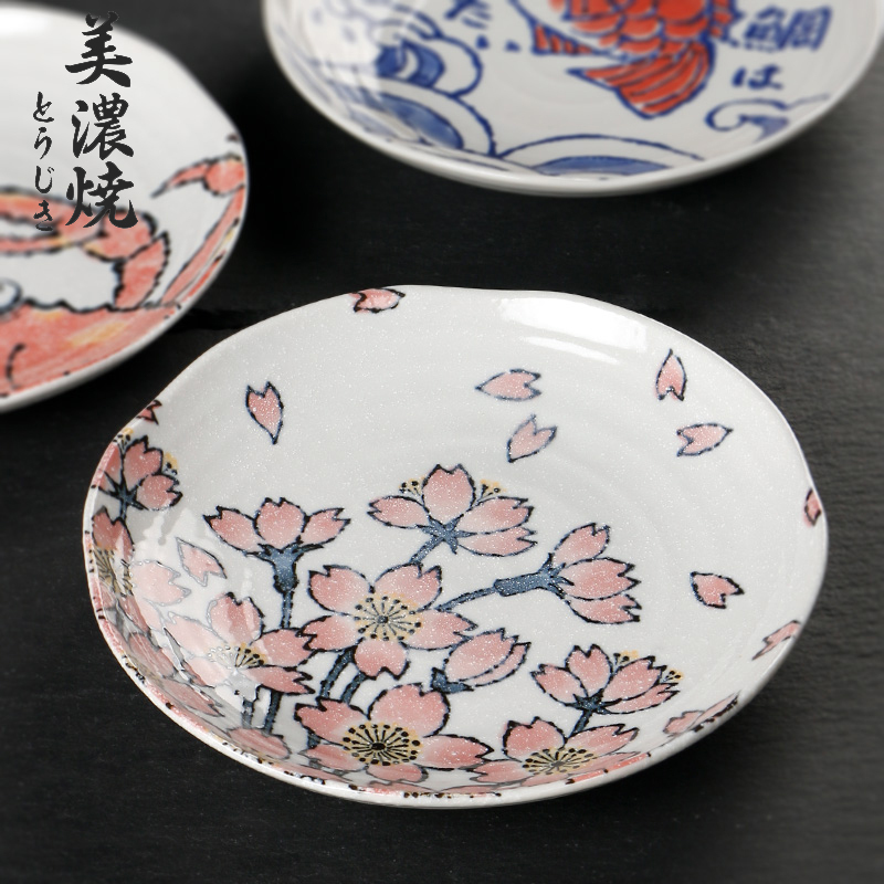 美浓烧日本进口碟子陶瓷家用菜盘饺子盘创意餐具三盘装(10英寸鱼盘)