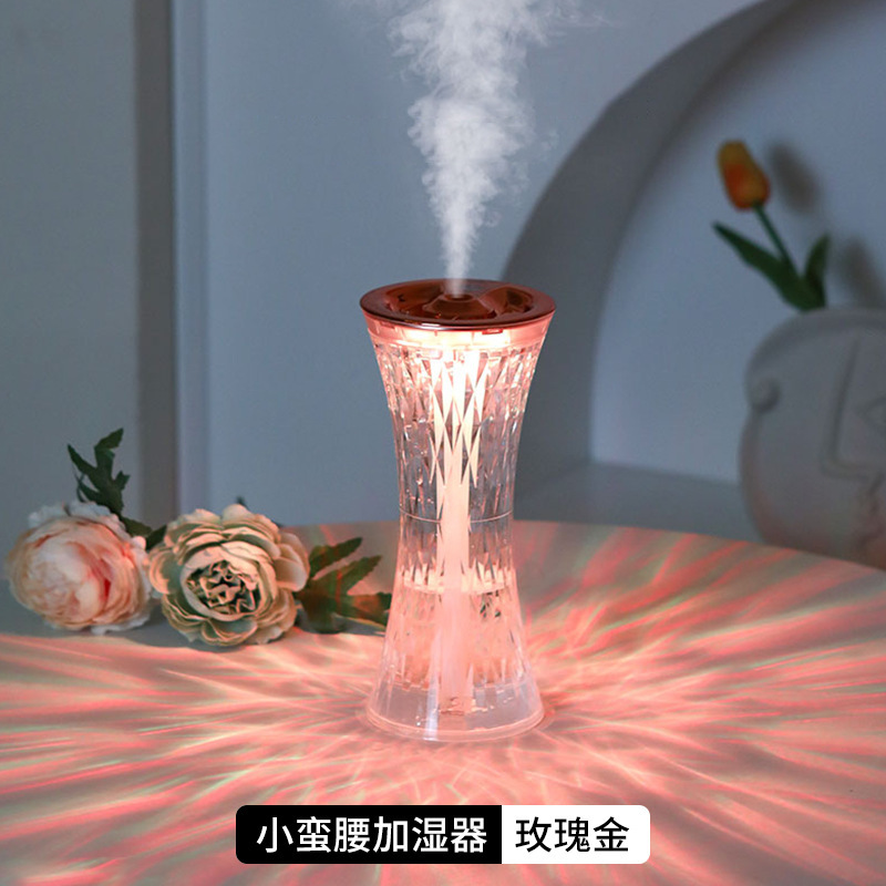 USB加湿器大雾量小型家用卧室孕妇婴儿学生宿舍办公室桌面摆件车载喷雾创意小蛮腰七彩氛围夜灯781