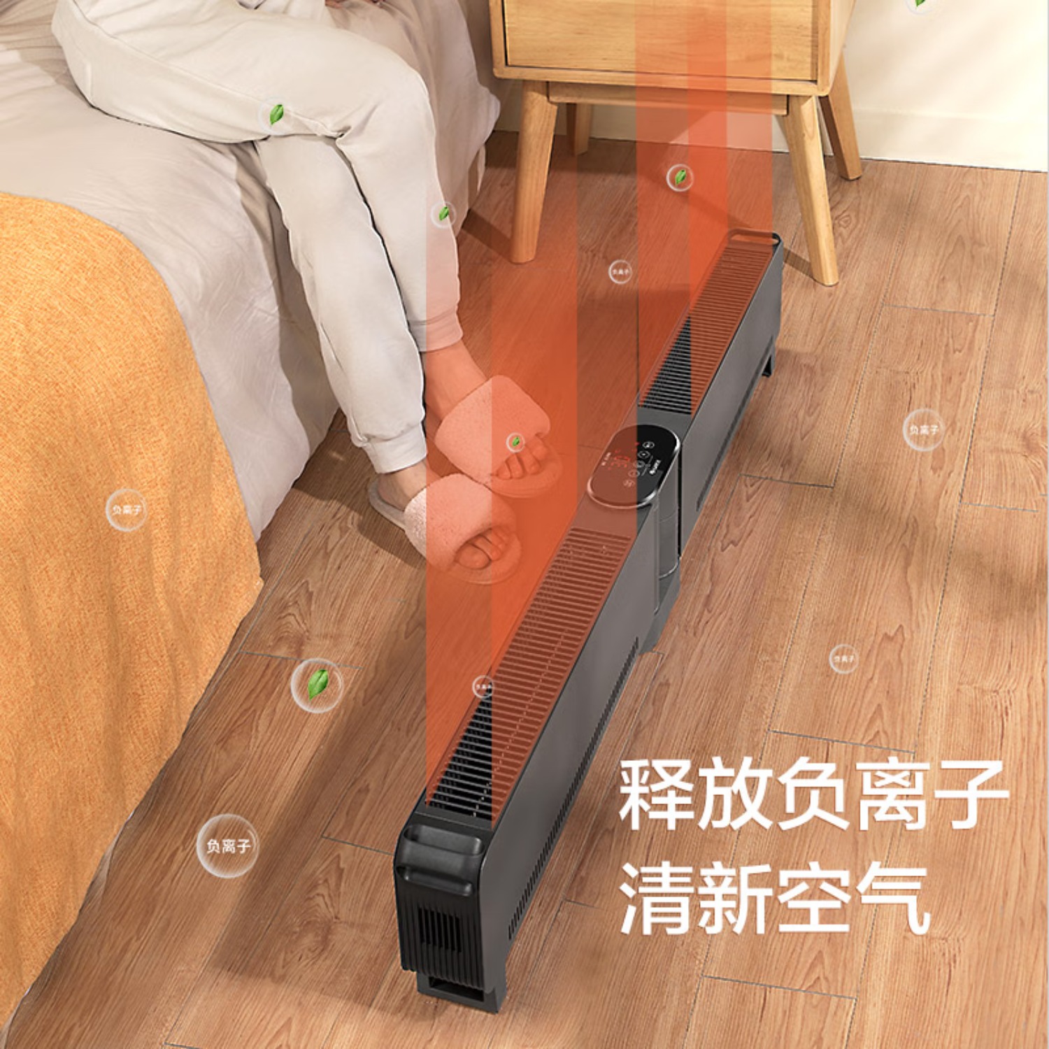 格力(GREE)石墨烯取暖器家用折叠款踢脚线wifi智能控制电暖器负离子电暖气片IPX4级防水移动地暖烤火炉 石墨烯速热高清大图