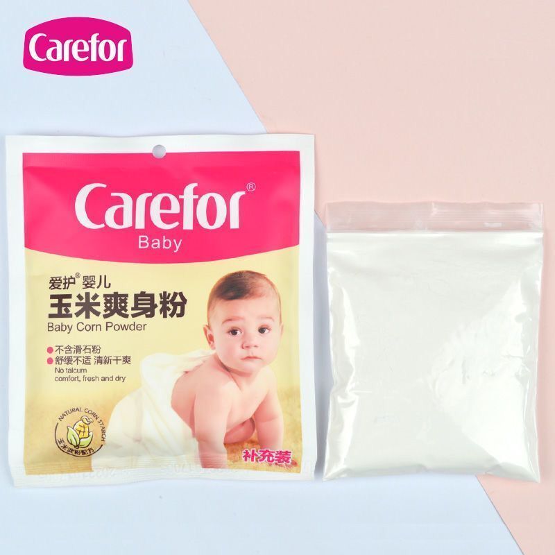 爱护婴儿玉米爽身粉70g袋装新生儿玉米粉宝宝舒缓祛痱子粉 玉米爽身粉2包装