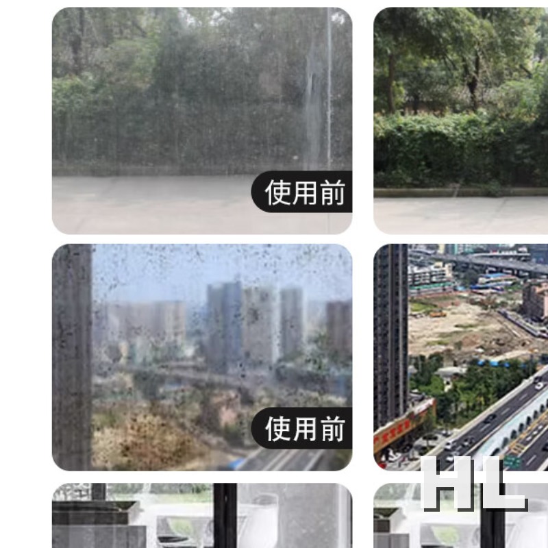 美穗吉家玻璃光亮清洁剂500g高清大图