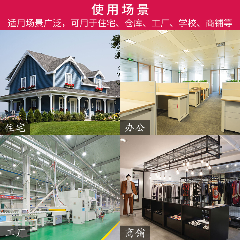 海康威视 DS-2CE16D1T-IT3F 同轴1080P高清监控摄像头搭配同轴硬盘录像机 官方标配 6MM