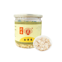 香港启泰西洋参片100g瓶装吉林长白山花旗参切片 可磨粉可含服易吸收