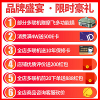 奥克斯(AUX)中央空调天花机一拖一5匹空调嵌入式吸顶机家用商用天井机冷暖自清洁5P空调 自清洁 天花机冷暖