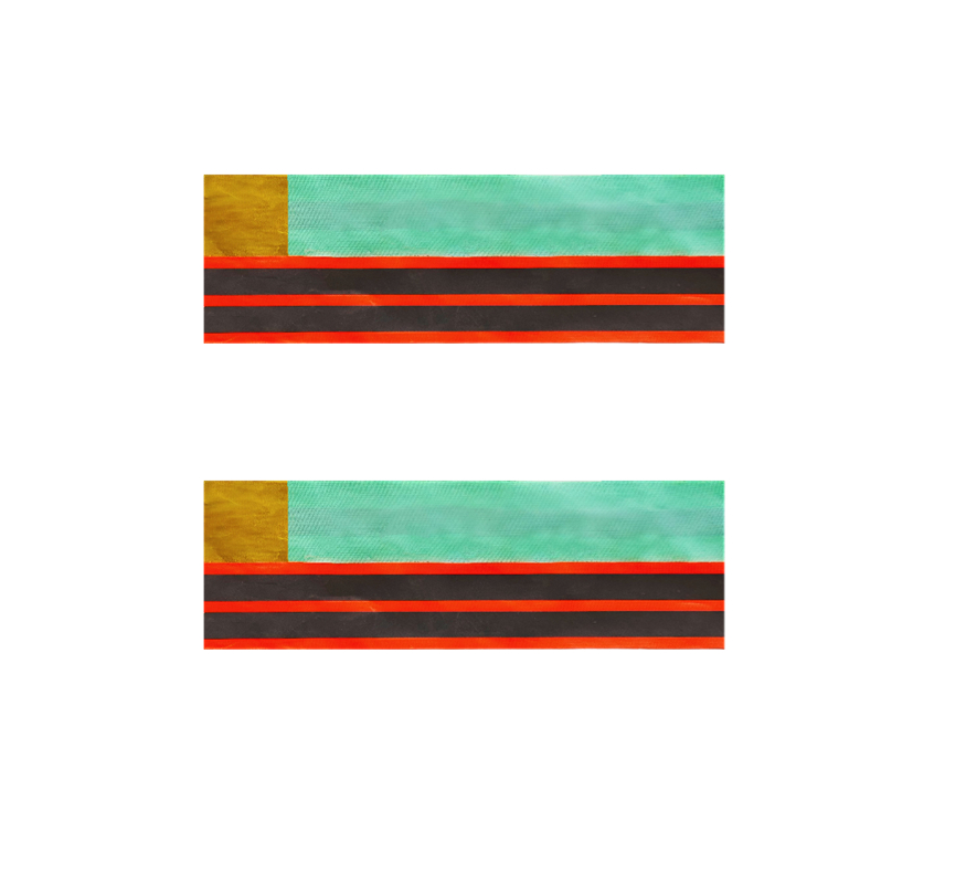 禄安瑞 标牌 295mm*95mm 个高清大图