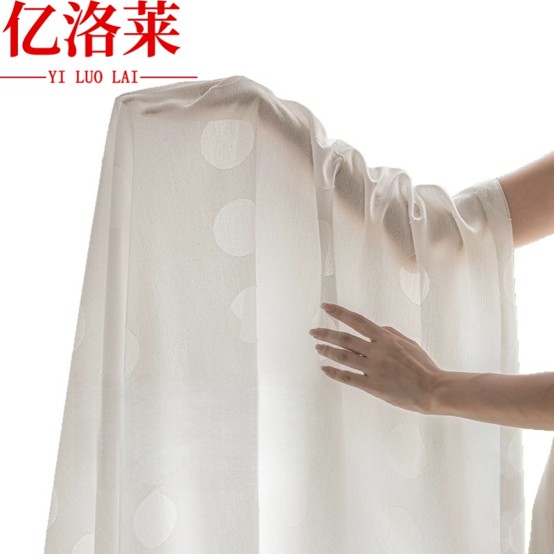 亿洛莱 纱帘 定制 米高清大图
