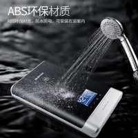 格林姆斯(GLEMOS)WZL5-14-红色 即热式电热水器恒温速热变频家用小型触摸屏精准控温
