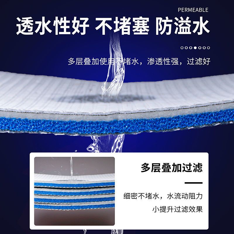一张无赠品 10cm*10cm[超小尺寸] 过滤棉鱼缸过滤器专用高密度净化加厚海绵生化棉净水滤材过滤材料