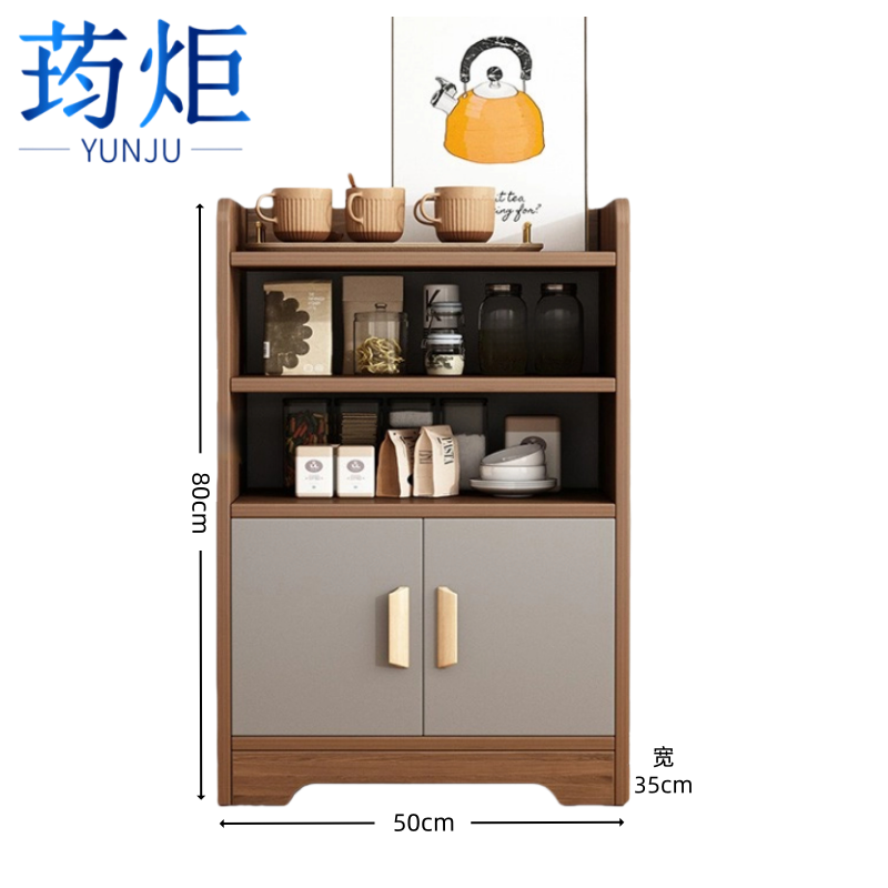 荺炬餐边柜高清大图