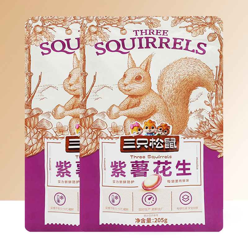 三只松鼠紫薯花生休闲零食小吃炒货香脆花生米仁205g*2袋高清大图