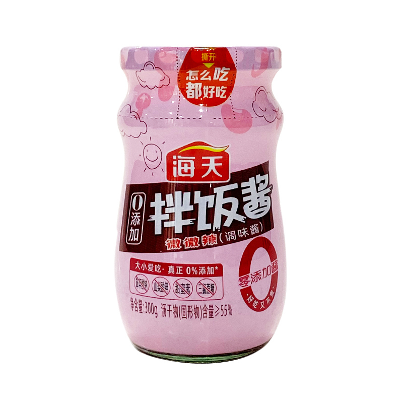 海天0添加拌饭酱300g 零添加防腐剂/甜味剂料感十足香辣香菇酱下饭酱