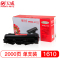 天威(PrintRite)SAMSUNG 1610/4521硒鼓( 适用4321NS 4521HS 4521NS 黑)