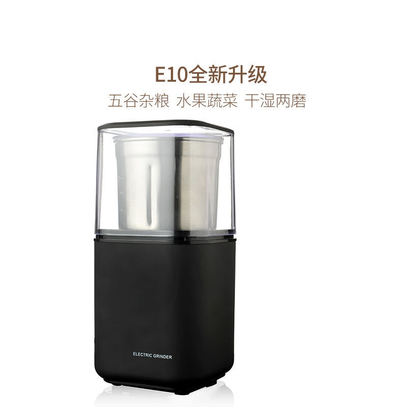 古达咖啡机e10 咖啡豆研磨机磨豆机古达电动家用小型咖啡机磨粉器 E10电动磨豆机 价格图片品牌报价 苏宁易购诺顿电器专营店