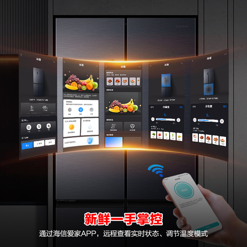 [526十字款]容声516L双净双系统十字双开四门家用无霜嵌入冰箱BCD-516WD1FPA双净灰