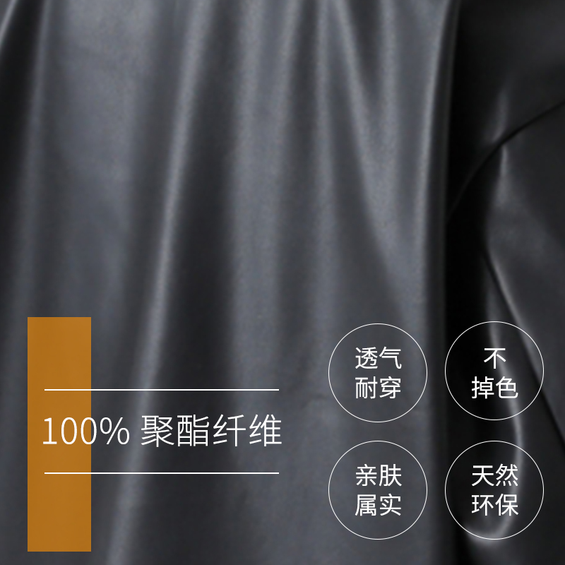 DEBRAND情侣款皮衣外套女ins潮韩版机车痞帅春秋时尚百搭外穿上衣