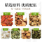 固本堂菊苣栀子茶120g葛根降茶百合桑叶青钱柳绛茶正品花茶组合