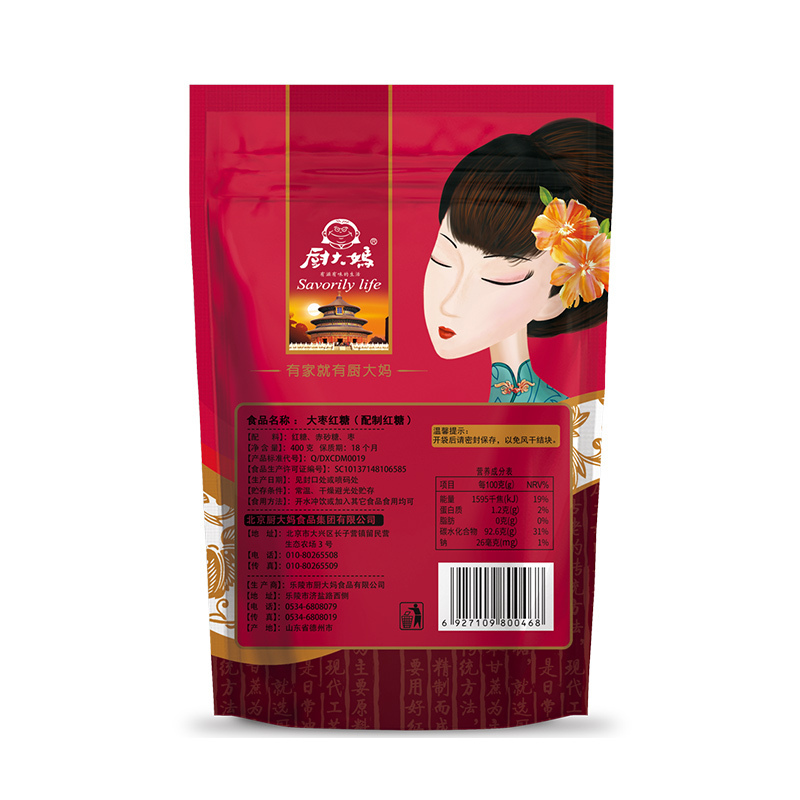 文苏 大枣红糖400g gk