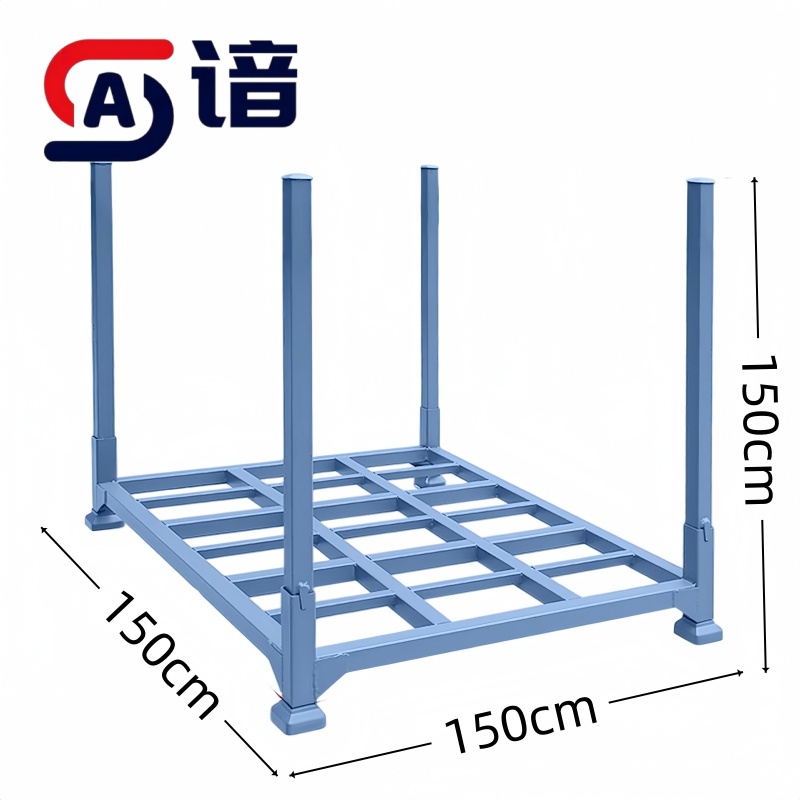 谙 堆垛架 框架 组