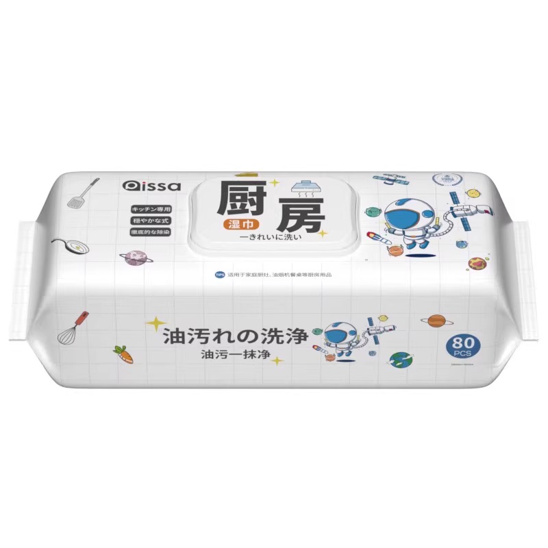 [1包装]厨房湿巾去油去污家用油烟机清洁强力去油污抽取式湿纸巾加大加厚高清大图