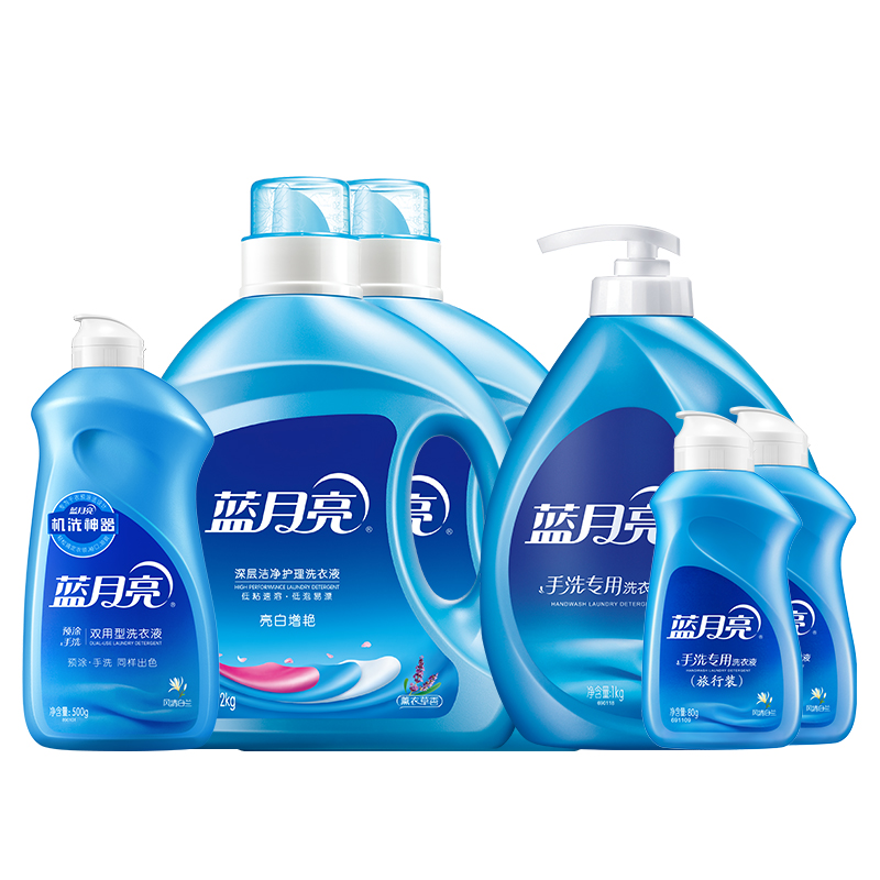 蓝月亮 经典洗衣礼包:薰亮白2kg*2+手洗专用泵装1kg*1+手洗专用500g*1+旅行装洗衣液80g*2