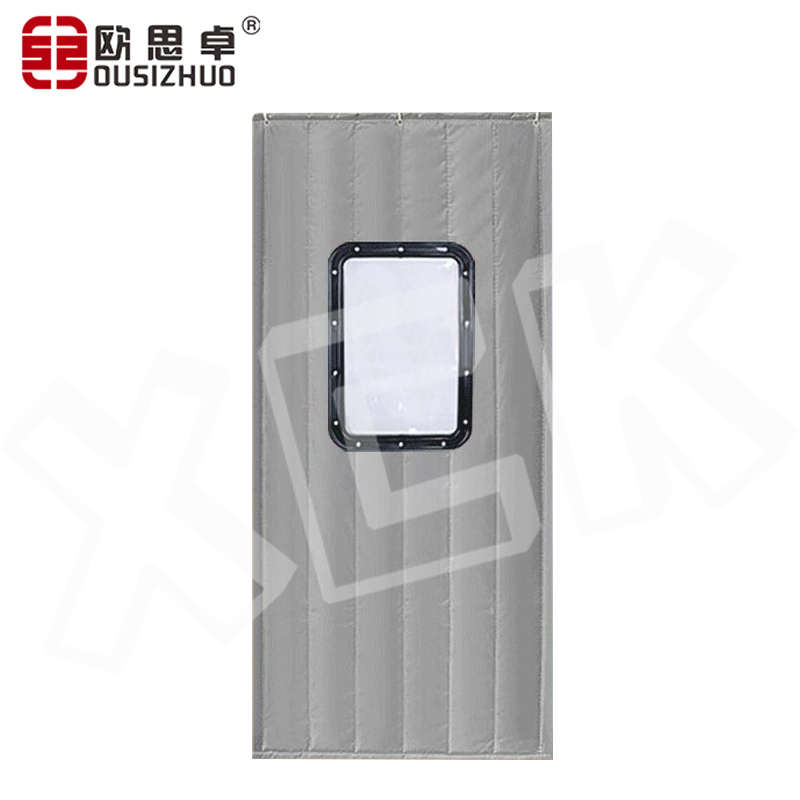 欧思卓灰色牛津布棉门帘(两层棉) 2.35m高*1m宽 (窗口尺寸30*45cm)