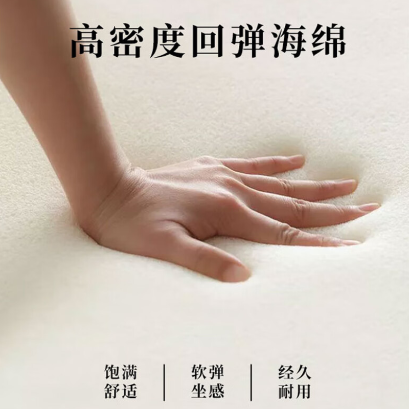 百特尚优 办公椅转椅 600*620*1050 BT-BY087 把