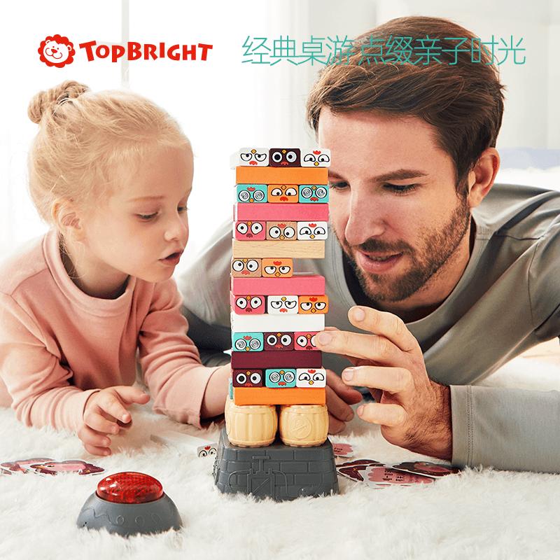 Topbright特宝儿拆弹专家&萌趣小鸟豪华版游戏叠叠乐120464