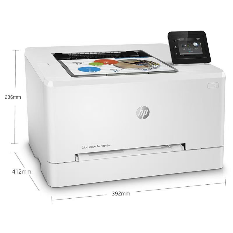 HP惠普254dw/254NW彩色激光打印机家用小型办公无线有线-套餐2:机器+加粉黑彩硒鼓2套8个+碳粉8支高清大图