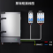 康宝 ZFC120-BZB 蒸饭车 外形尺寸(MM)715*645*1540 功率(W):380V-12KW