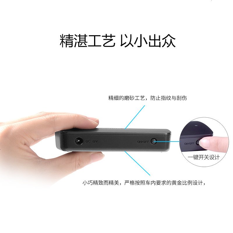 MPU-5S通用5口USB输出车载通用充电器多口智能车充点烟器