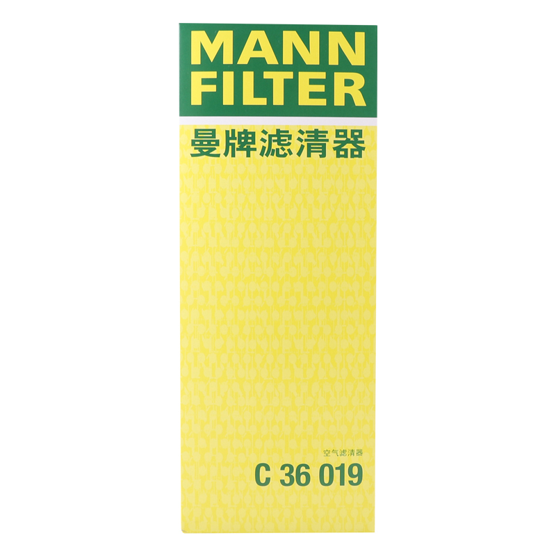 曼牌(MANN)空气滤C36019适配19-20款领界145/16-17款驭胜S330 1.5T/06-11款风尚2.0