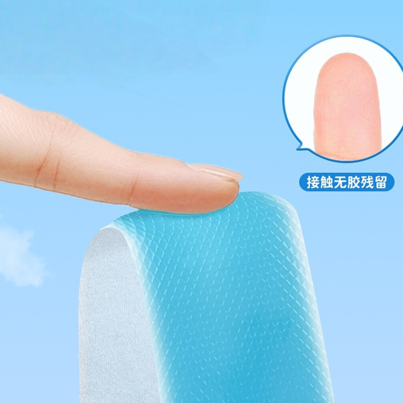 创漾CY1071冰爽清凉贴2片/包 50包/盒高清大图