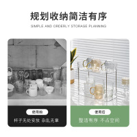 泽熙 [ZT2289]冰川纹收纳架客厅厨房茶杯架水杯架收纳架托盘玻璃 透灰色[双层]收纳架