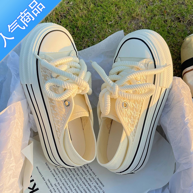 SUNTEK原创小众设计帆布鞋女韩版厚底薄款透气网面网鞋夏季新款小白鞋潮高清大图