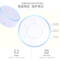 【限量买一送一】美家菲尔（Megafeel）取暖器家用电暖器踢脚线移动地暖静音变频节能电采暖风机烤火炉（15-25㎡）