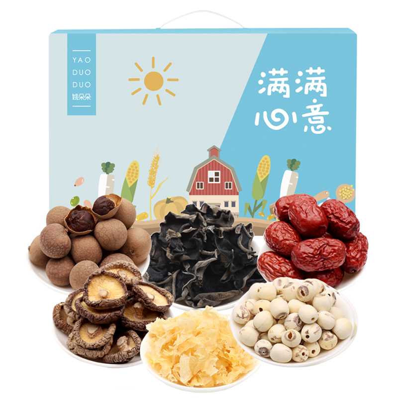 姚朵朵菌菇干货礼盒1152g南北干货礼盒 香菇木耳桂圆莲子 团购福利