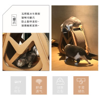 得酷 水车爬架 小号(61*58cm)瓦楞纸运动跑步机 摩天轮 宠物家具 猫抓板 抓爬架子滚轮转动 猫爬架