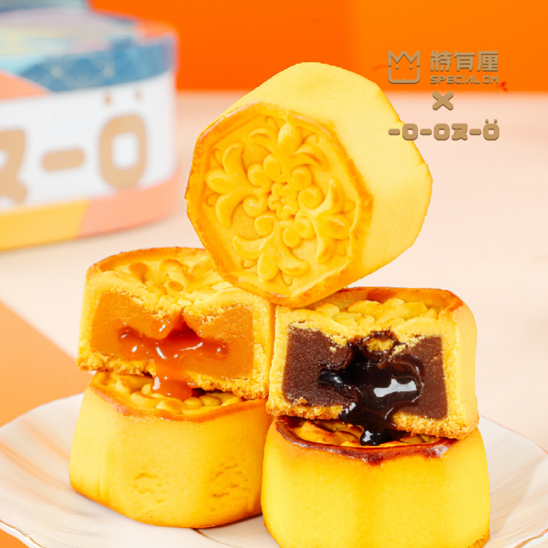特有厘广式奶黄流心月饼流心奶黄月饼360g