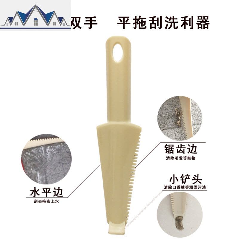 拖把平板家用一拖净瓷砖木地板拖铝合金大号加长平板懒人拖把 三维工匠图片
