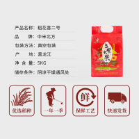 苏宁宜品自营中米北方东北五常大米5KG 10斤真空包装新米