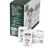 包邮 旺旺新品旺仔牛奶特浓纯臻原味利乐包125ml*12盒节日复原乳白色包装非原包装箱 包邮