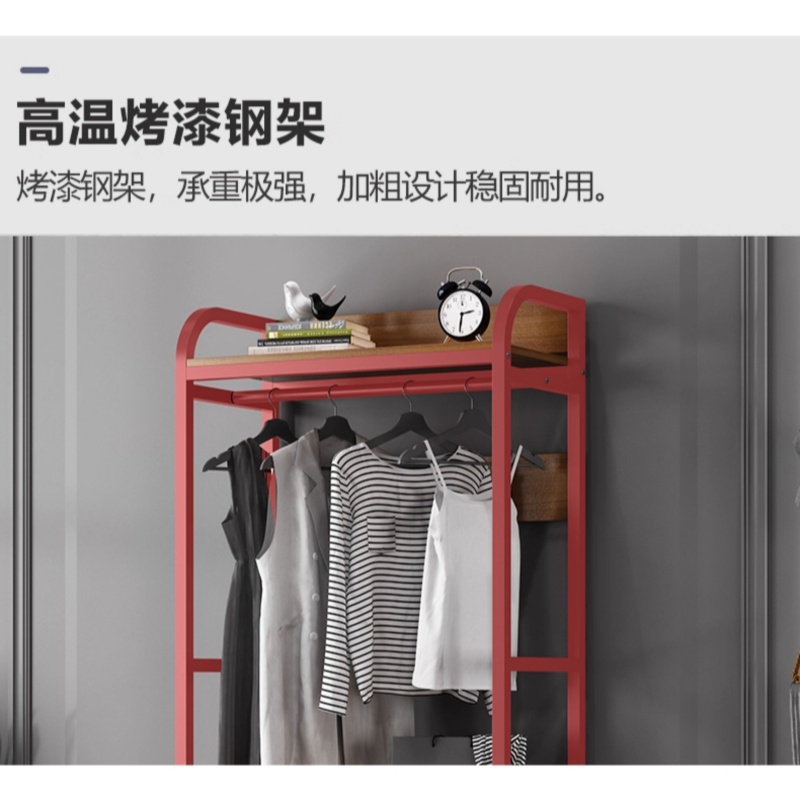 铭思达衣帽架1.2米个高清大图