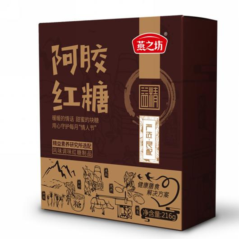 燕之坊 阿胶红糖216g (单位: 盒)