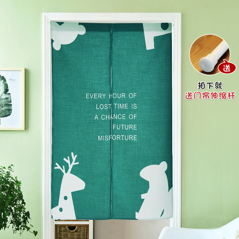 北欧布艺帘卧室棉麻隔断防晒挂帘子日式简约厨房卫生间半帘 森林伙伴门帘送杆 85*90cm对开(宽*高)