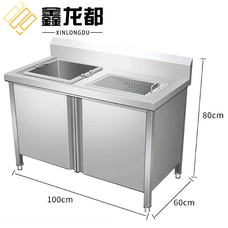鑫龙都 不锈钢收残台100*60*80cm台