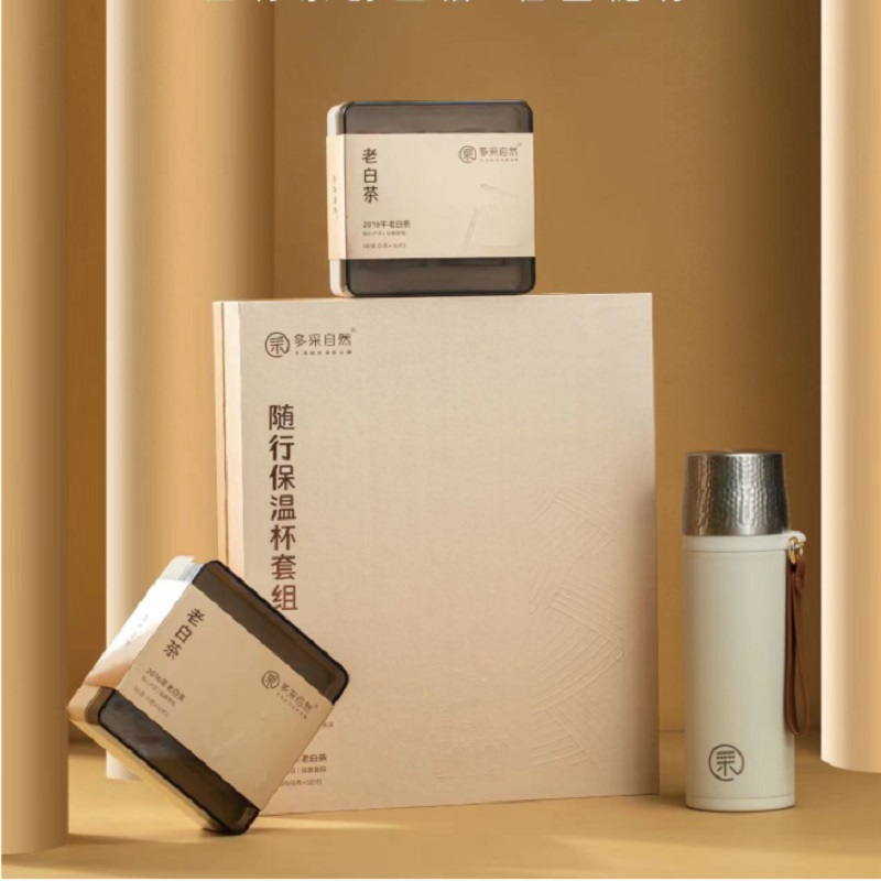 多采自然 随行保温杯套组（2016年老白茶160克+钛茶格保温杯500ml）高清大图