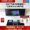 名气侧吸抽吸排油烟机25m³1000Pa挥手智控抽油烟机A386-F7烟机搭配5.0kW大火力燃气灶6820B