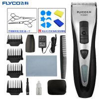 飞科 FLYCO 电动理发器 FC5901 4档微调智能电量显示 理发剪电推剪专业成人婴儿宝宝儿童理发剪 配双电池送剪刀