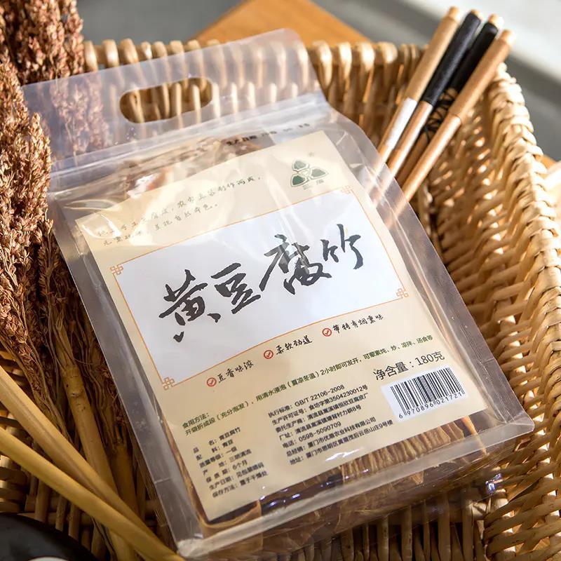 三盾 福建清流无添加手工黄豆腐竹180g*2袋 纯正手工豆腐皮 豆香浓郁